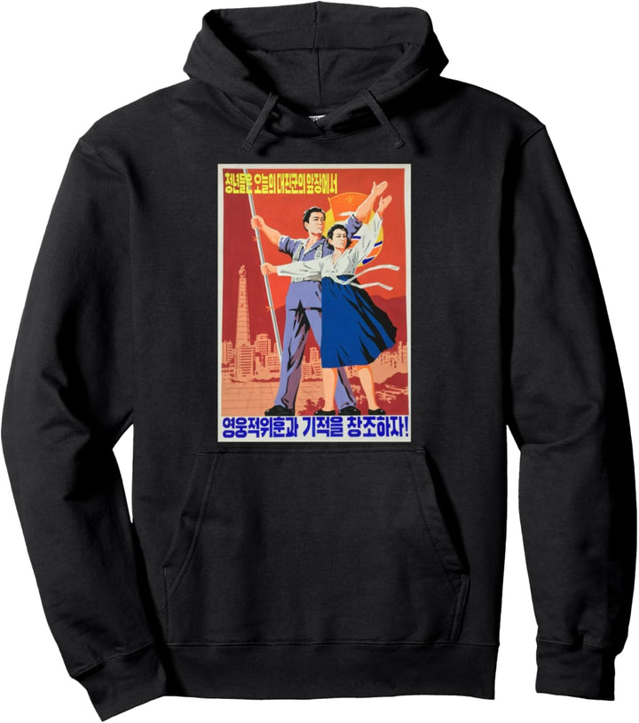 Nord Korea Propaganda Poster T-Shirt, lustig, Kult Kostüm Pullover Hoodie