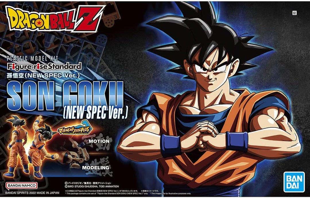 Dragon Ball – Figur Rise Standard Son Goku (New Spec Ver.) – Modellbausatz