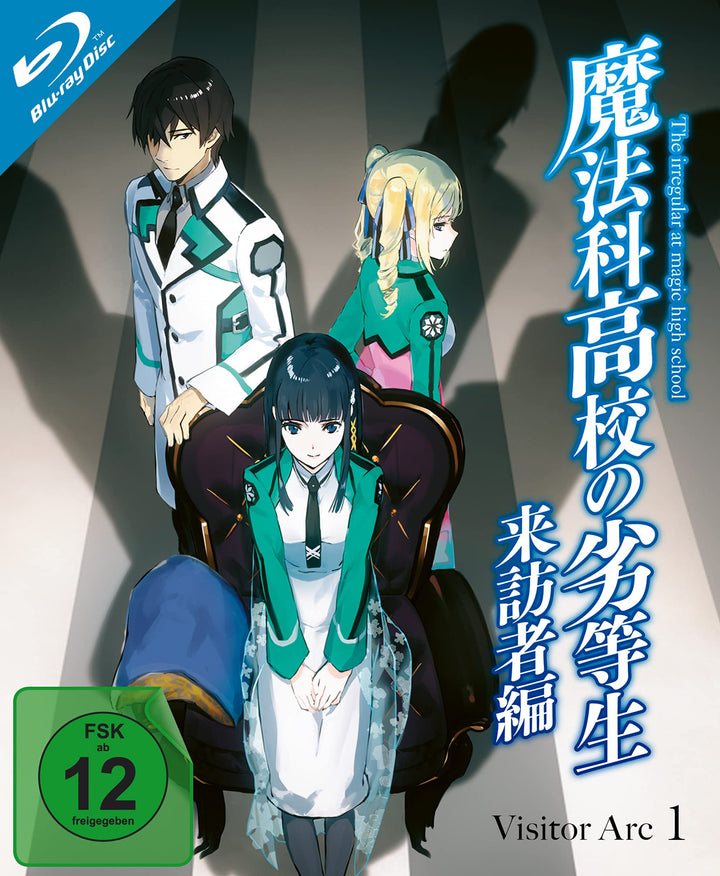 The Irregular at Magic High School: Visitor Arc - Volume 1 Episode 1-4 [Blu-ray], Blu-ray