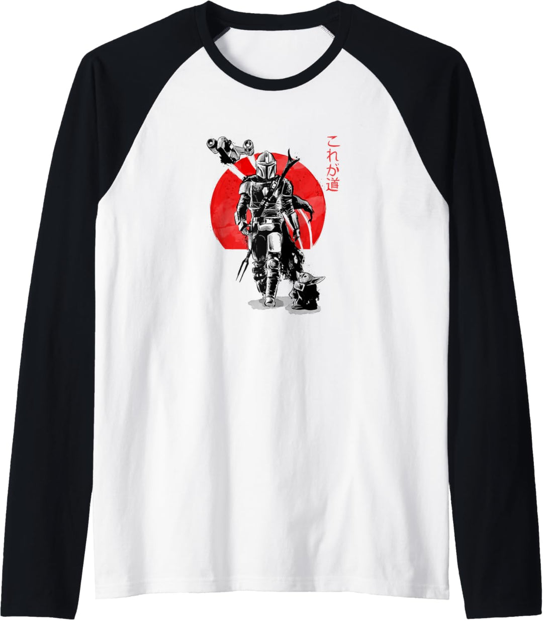 Star Wars The Mandalorian The Child Red Sun Ink Portrait Raglan