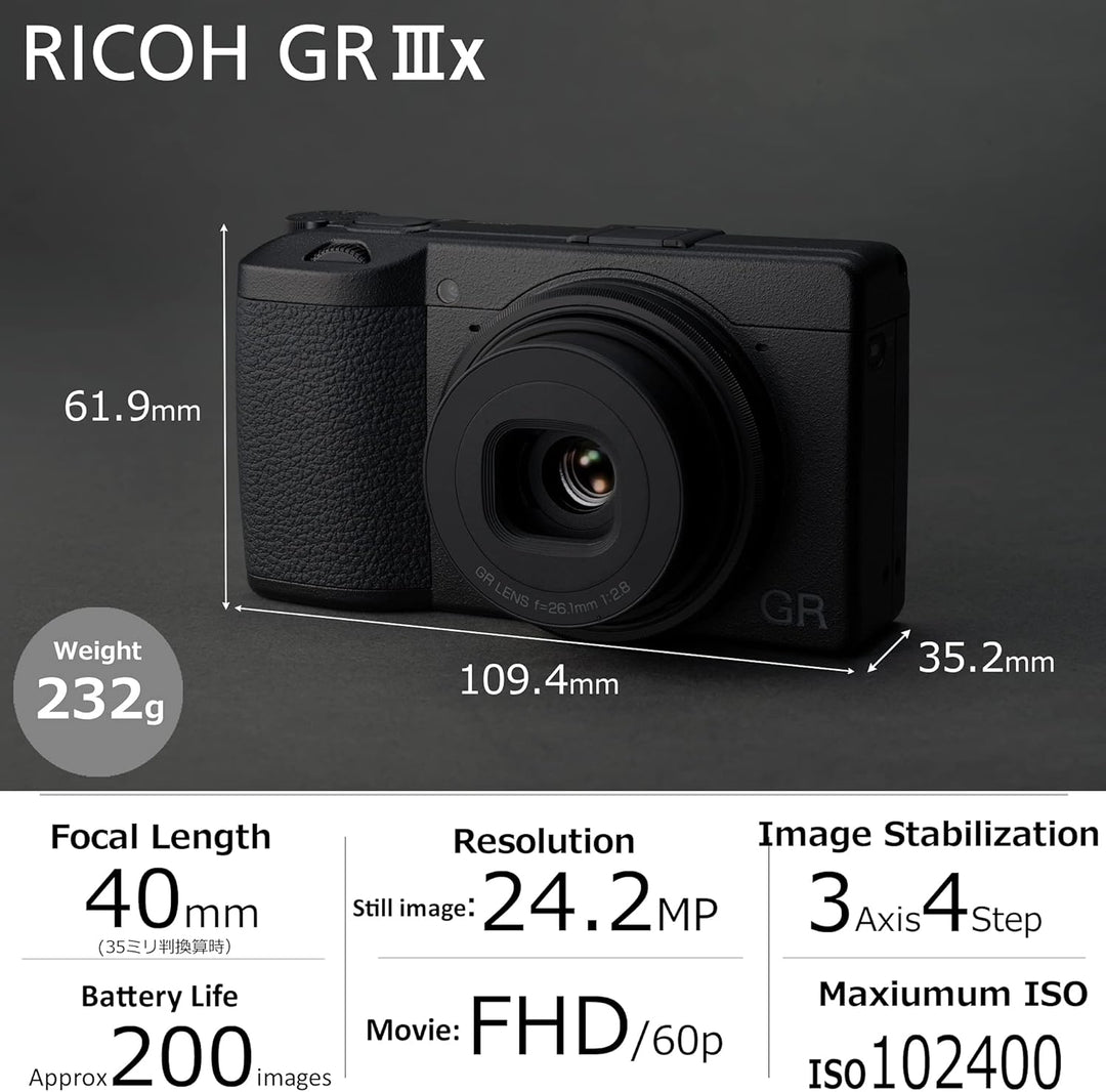 Ricoh GR IIIx Digitalkamera [Brennweite 40 mm] & Weiche Tasche aus echtem Leder GC-12 [Kompatible Mo