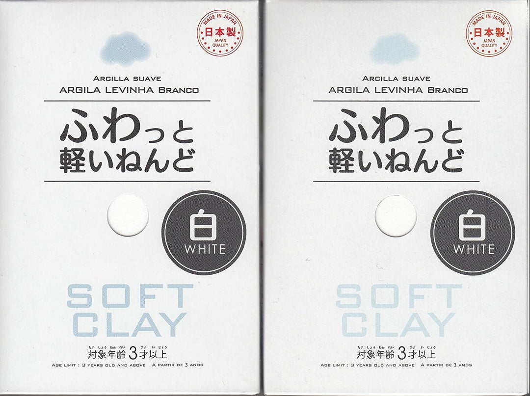 Daiso Japan - Weicher Ton 2 Set weiss