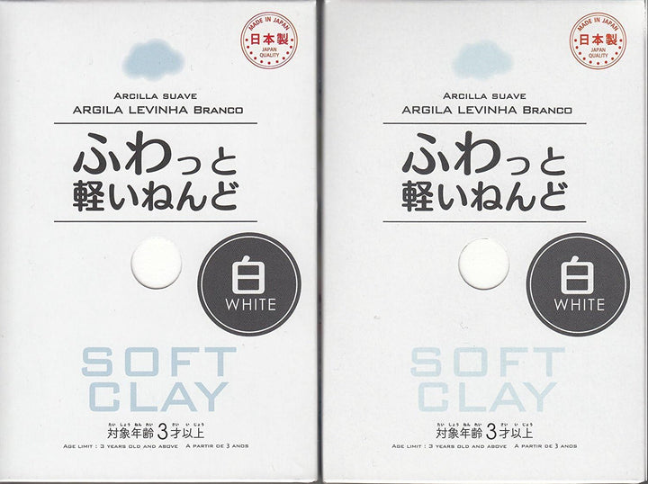 Daiso Japan - Weicher Ton 2 Set weiss