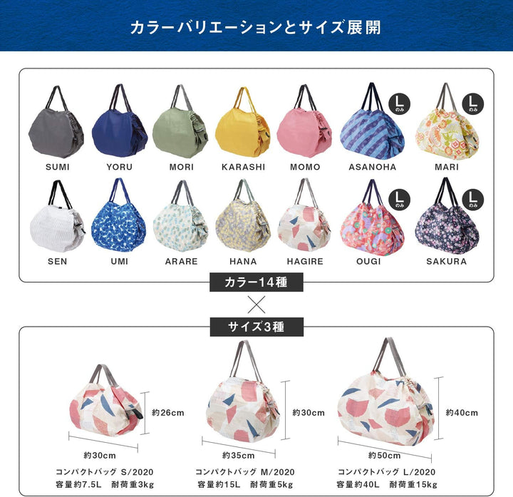 Shupatto Compact Bag S S Karashi, S Karashi