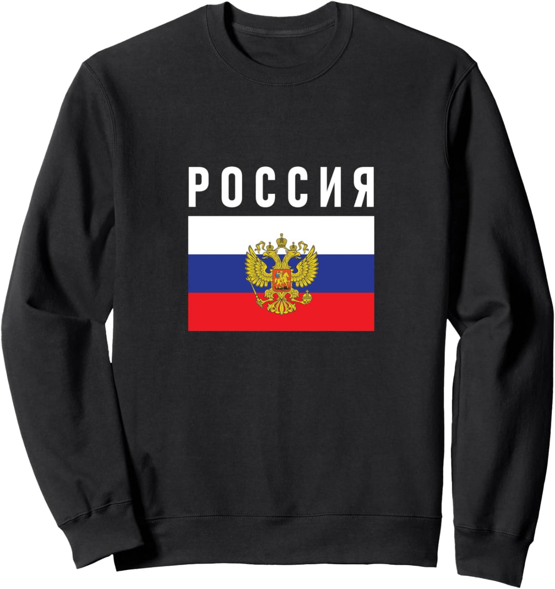Russian Flag Gift Russia Emblem Russian Gifts Sweatshirt