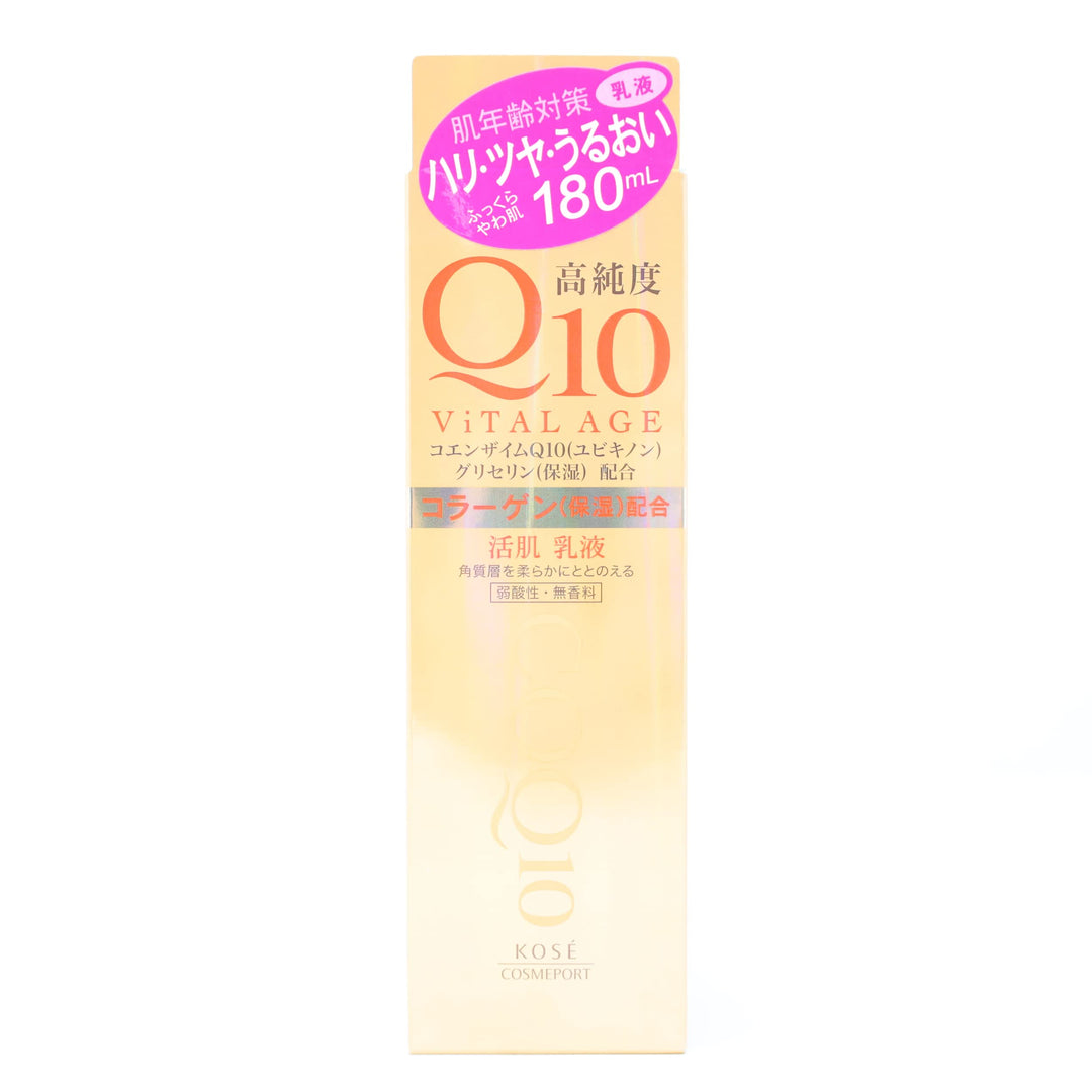 Kose Vital Age Q10 Facial Milky Lotion (Japan Import)