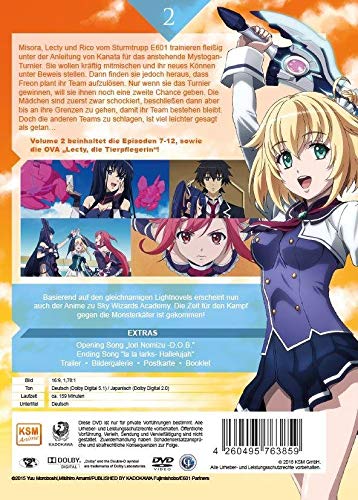 Sky Wizard Academy 2, DVD