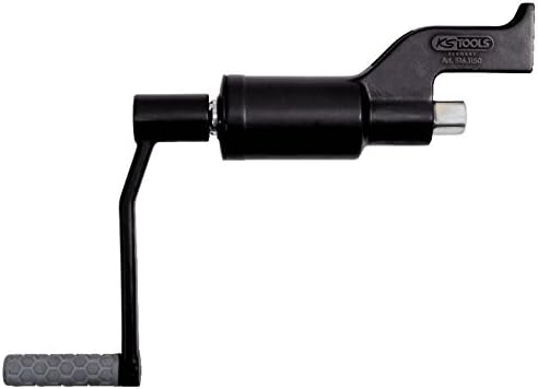 KS Tools 516.1150 1" Universal-Kraftvervielfältiger-Satz, 5-tlg. 30+32mm