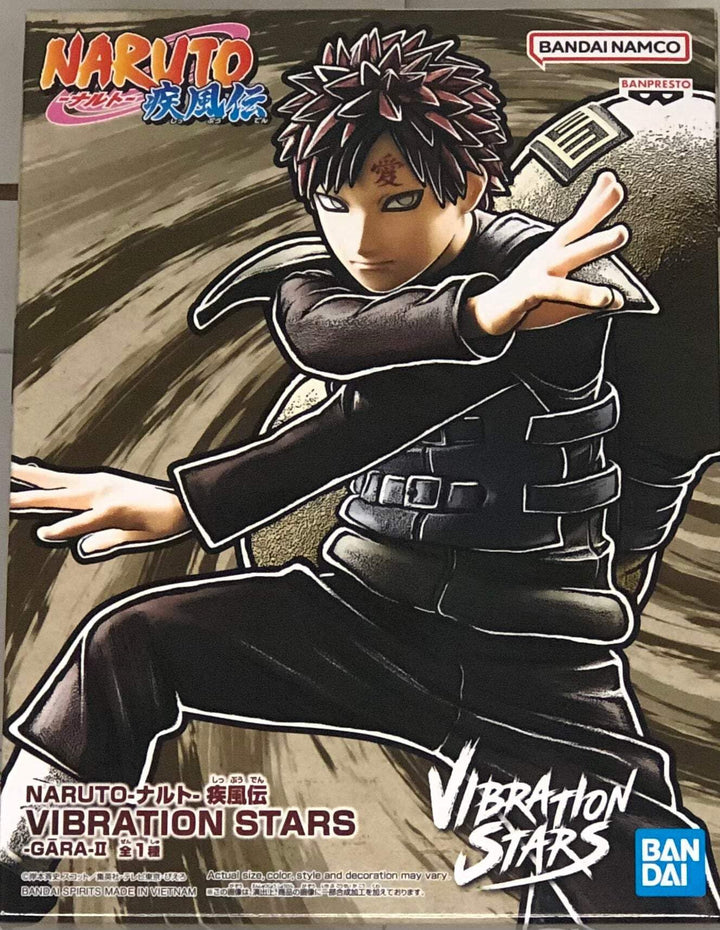 Banpresto BP88653P Gara II Naruto Shippuden, Vibration Stars, 12 cm, mehrfarbig