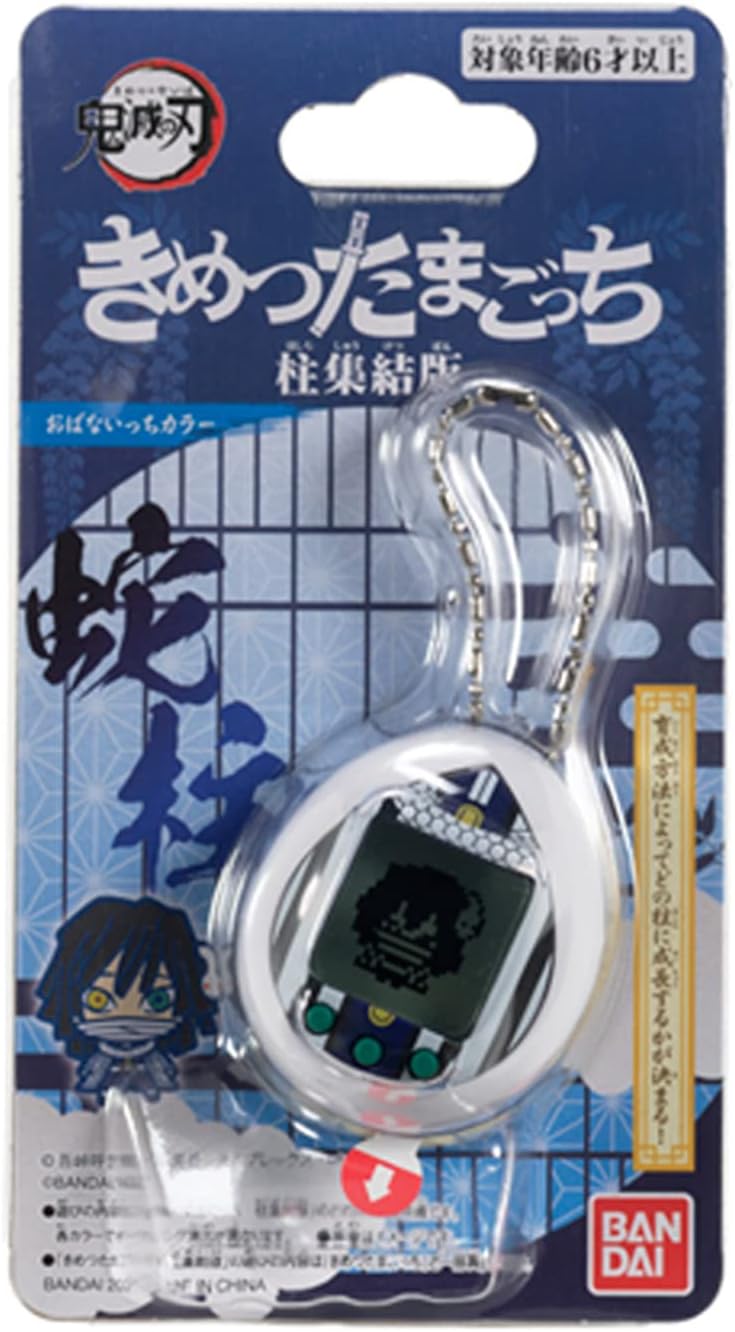 Bandai - Tamagotchi Nano - Demon Slayer - Edition Obanai Iguro - NT57507, Demon Slayer - Edition Oba