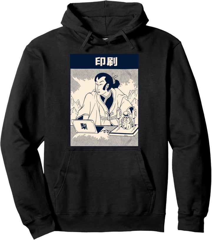 Samurai 3D-Druck l Lustige japanische Kunstparodie Pullover Hoodie