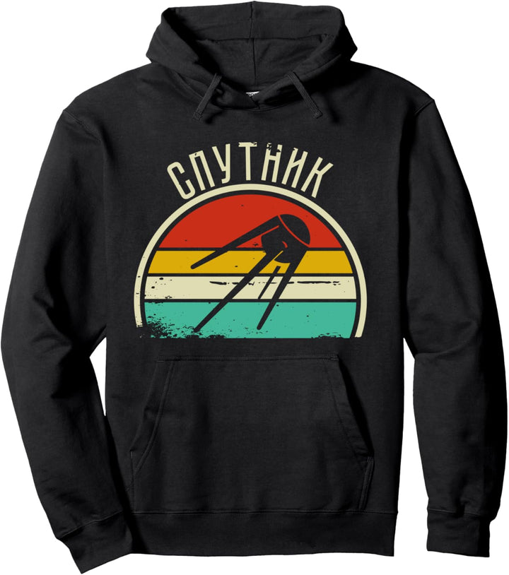 Vintage Sputnik Space T Shirt Pullover Hoodie
