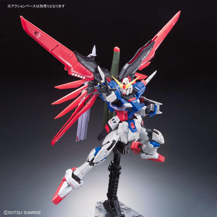 Bandai Hobby BAN181595 Model Kit, 1/144 Scale 11 RG Destiny Gundam Modell-Set, Massstab 1:144, No Co