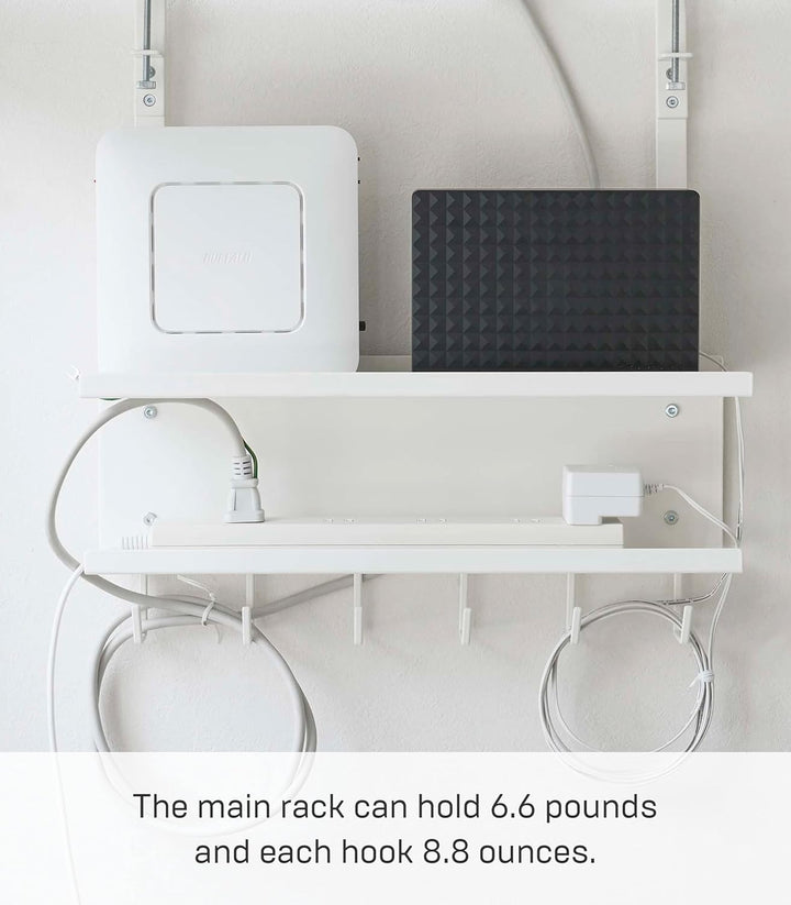 Yamazaki 5461 SMART Unter-Tisch Kabel- & Router-Organizer, weiss, Stahl, Minimalistisches Design Wei