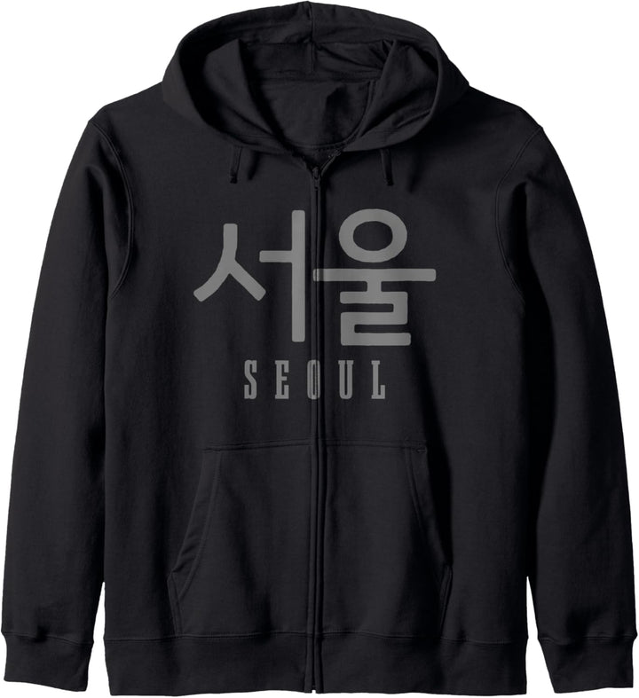 Seoul Südkoreanisches Souvenir Kapuzenjacke