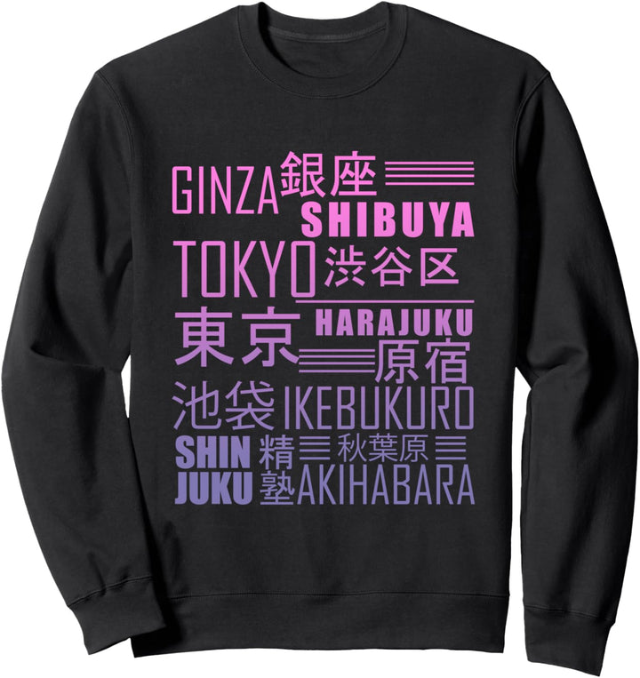 Tokyo Shibuya Akihabara Harajuku Shinjuku Japanische Städte Sweatshirt