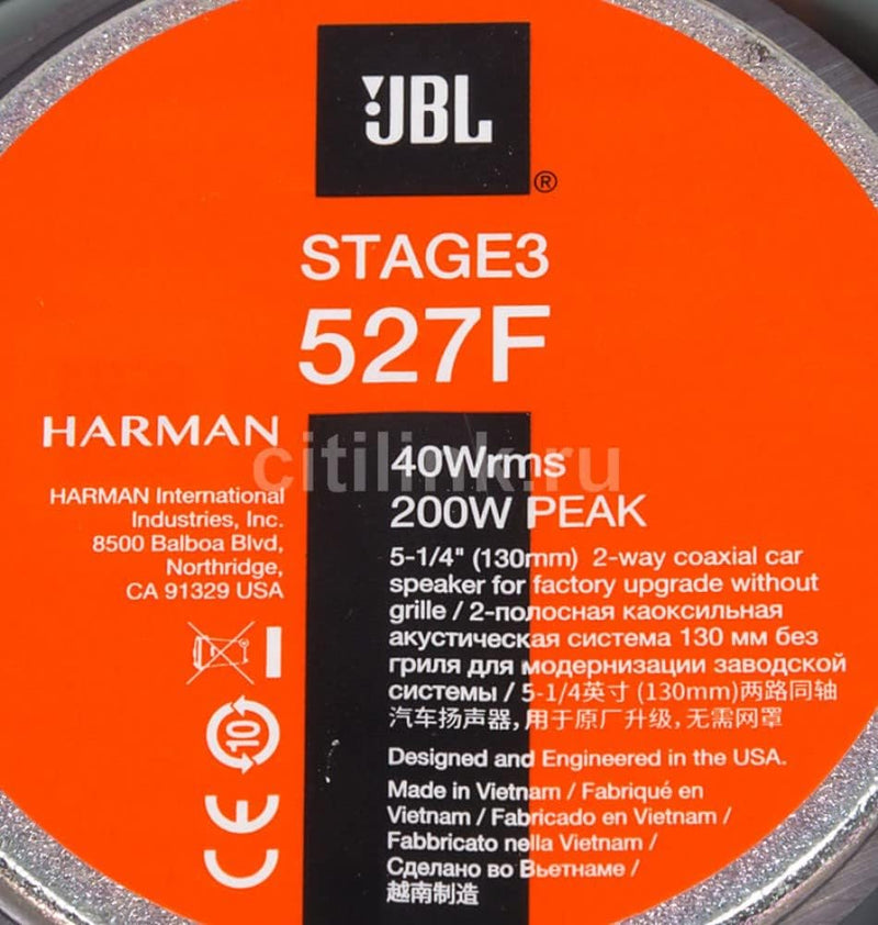 JBL Stage3 527F 2-Wege Auto Lautsprecher Set von Harman Kardon - 200 Watt Autolautsprecher - 2 stück