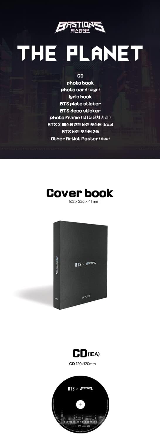 BTS - THE PLANET (BASTIONS OST) Album