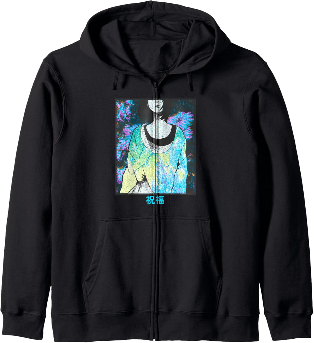 "Blessing" Japanischer Vaporwave Anime inspiriert Retro Indie Kapuzenjacke