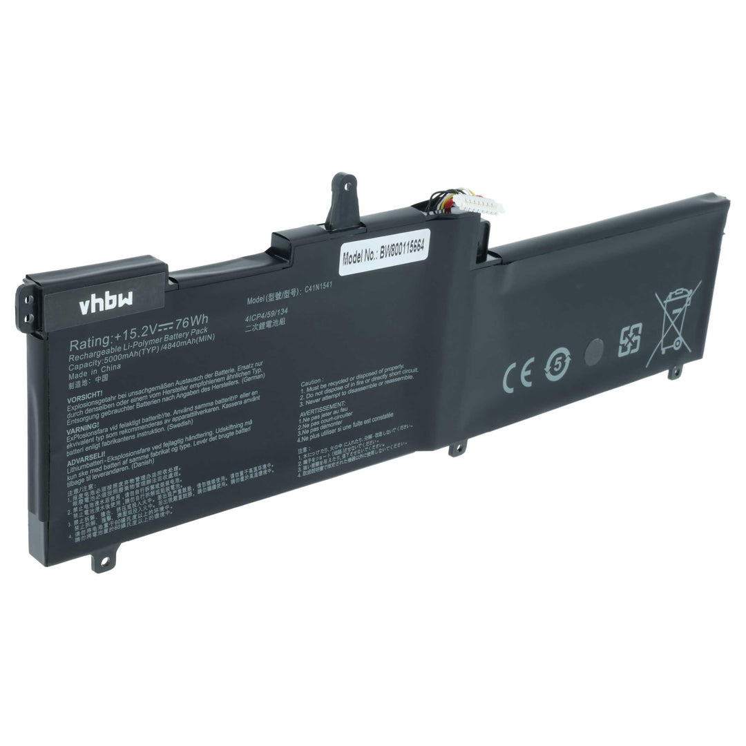 vhbw Akku kompatibel mit Asus Rog Strix G702VM-GC054T, Strix G702VM-GC092T Notebook (4800mAh, 15,2V,