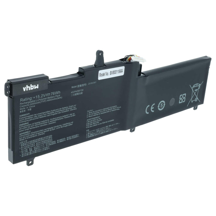 vhbw Akku kompatibel mit Asus Rog Strix G702VM-GC054T, Strix G702VM-GC092T Notebook (4800mAh, 15,2V,