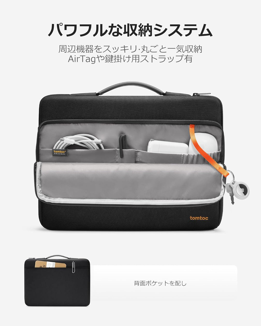 tomtoc 360° Tasche Hülle für 13,5 Zoll Microsoft Surface Laptop 5/4/3, 14-Zoll Acer Swift, Rundumsch