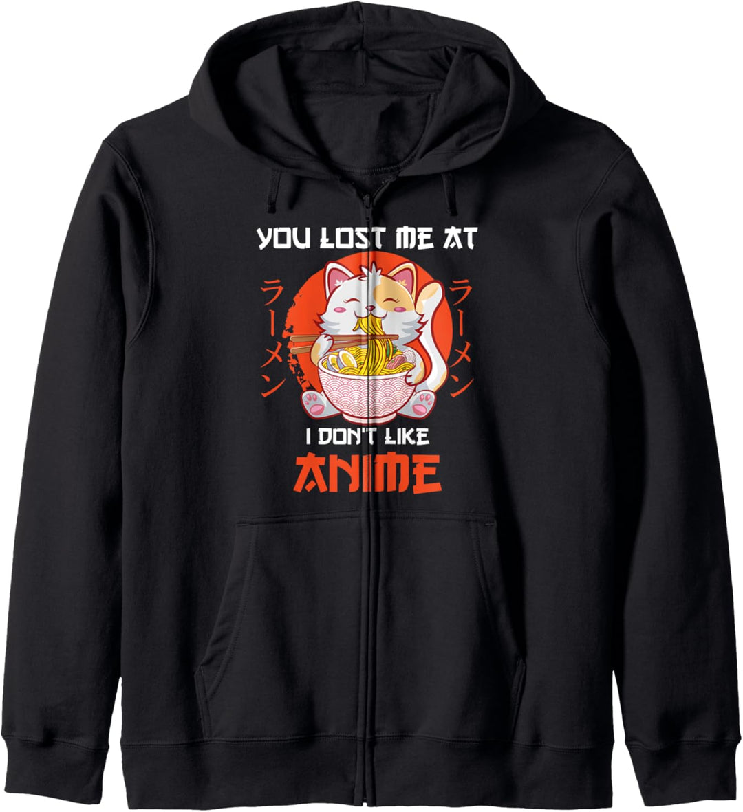 Kawaii Cat Cute Anime Otaku Japanese Ramen Noodles Gift Idea Kapuzenjacke