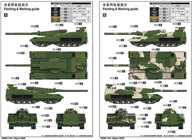 Trumpeter 09598 Object 490B - massstab 1/35 - Modellbausatz