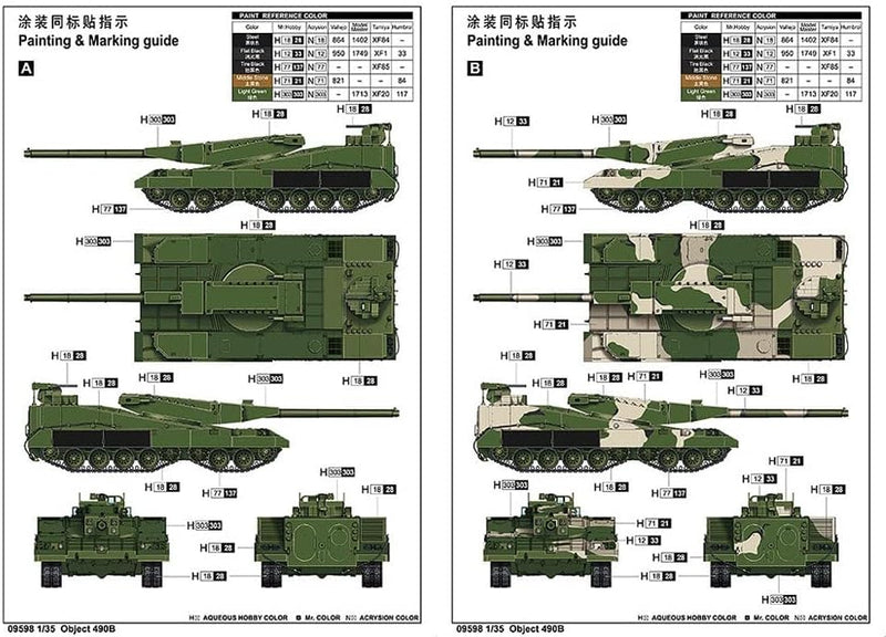 Trumpeter 09598 Object 490B - massstab 1/35 - Modellbausatz