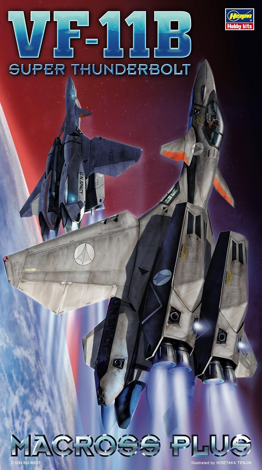VF-11B Super Thunderbolt [Macross PLUS] (Plastic model) (japan import)