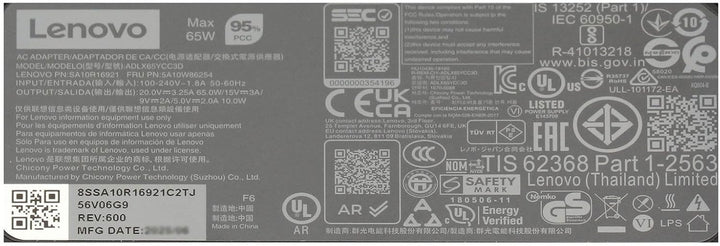 Lenovo 01FR026 Original USB-C Netzteil 65 Watt Normale Bauform für ThinkPad E585 (20KV), X1 Tablet (