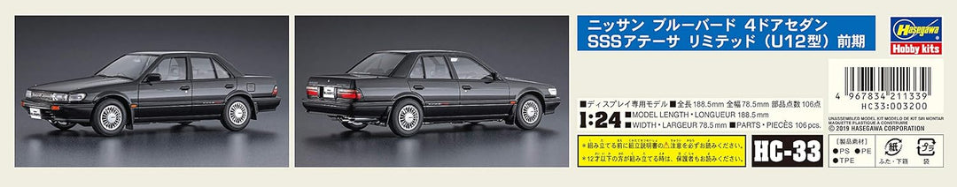 Hasegawa HC33 1/24 Nissan Bluebird 4-Türer, Sedan, SSS-Attesa Plastikmodellbausatz, Geformte Farbe
