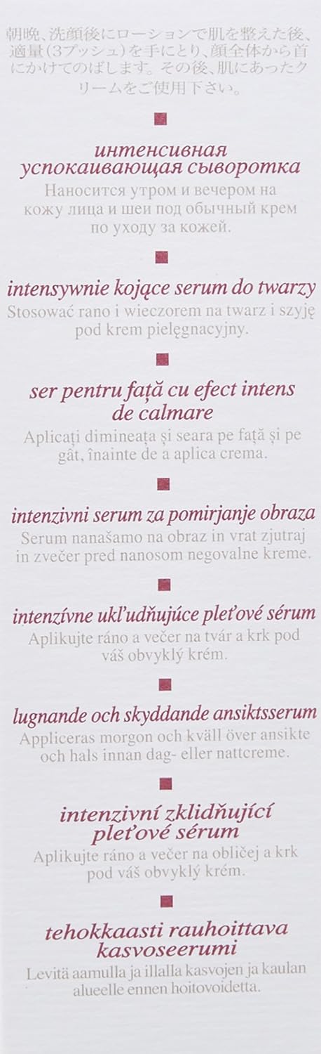 Mary Cohr Sérum Multisensitive,1er Pack (1 x 30 ml)