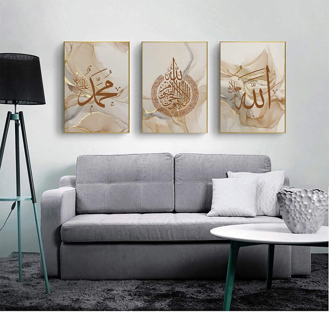 WADBTP Islamische Leinwand Bilder,Islamic Leinwand Malerei,Marble Background Allah Islamic Arabic Ca