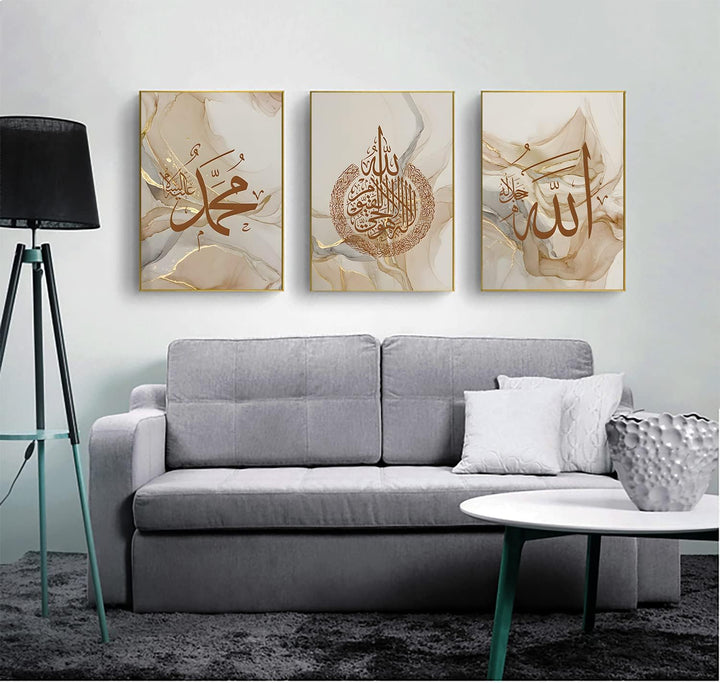WADBTP Islamische Leinwand Bilder,Islamic Leinwand Malerei,Marble Background Allah Islamic Arabic Ca