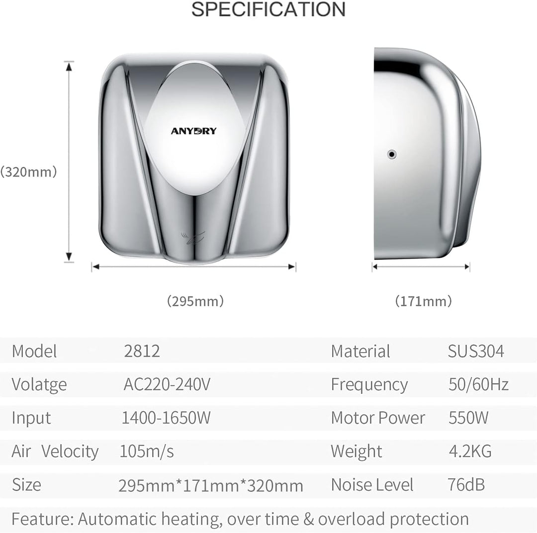 anydry 2812 Händetrockner für Gewerbe elektrischer Sensor Stilvolles Design Edelstahl-Finish schnell