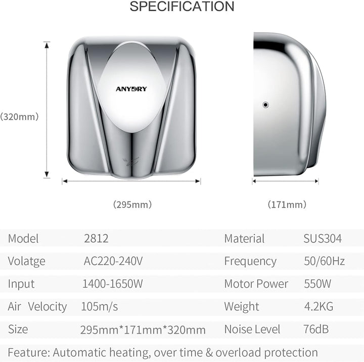 anydry 2812 Händetrockner für Gewerbe elektrischer Sensor Stilvolles Design Edelstahl-Finish schnell