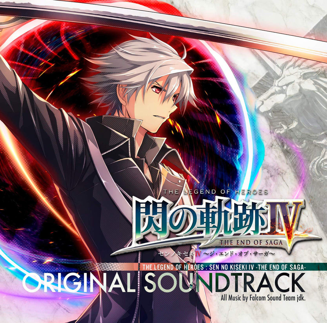 Sen No Kiseki 4 -The End Of Saga- Soundtrack., Audio-CD