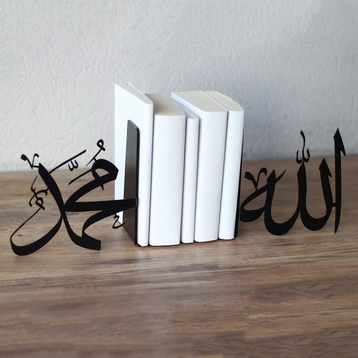 IWA Concept Allah (SWT) und Mohammad (PBUH) Metall-Buchstütze (schwarz), Schwarz