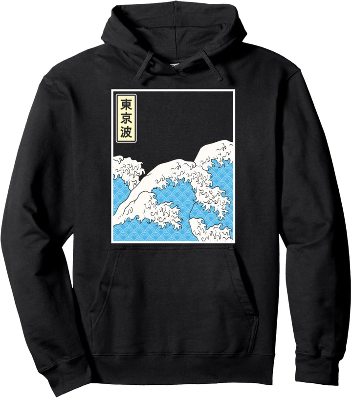 Japanische Wellen, minimalistische japanische Kunstwelle Pullover Hoodie