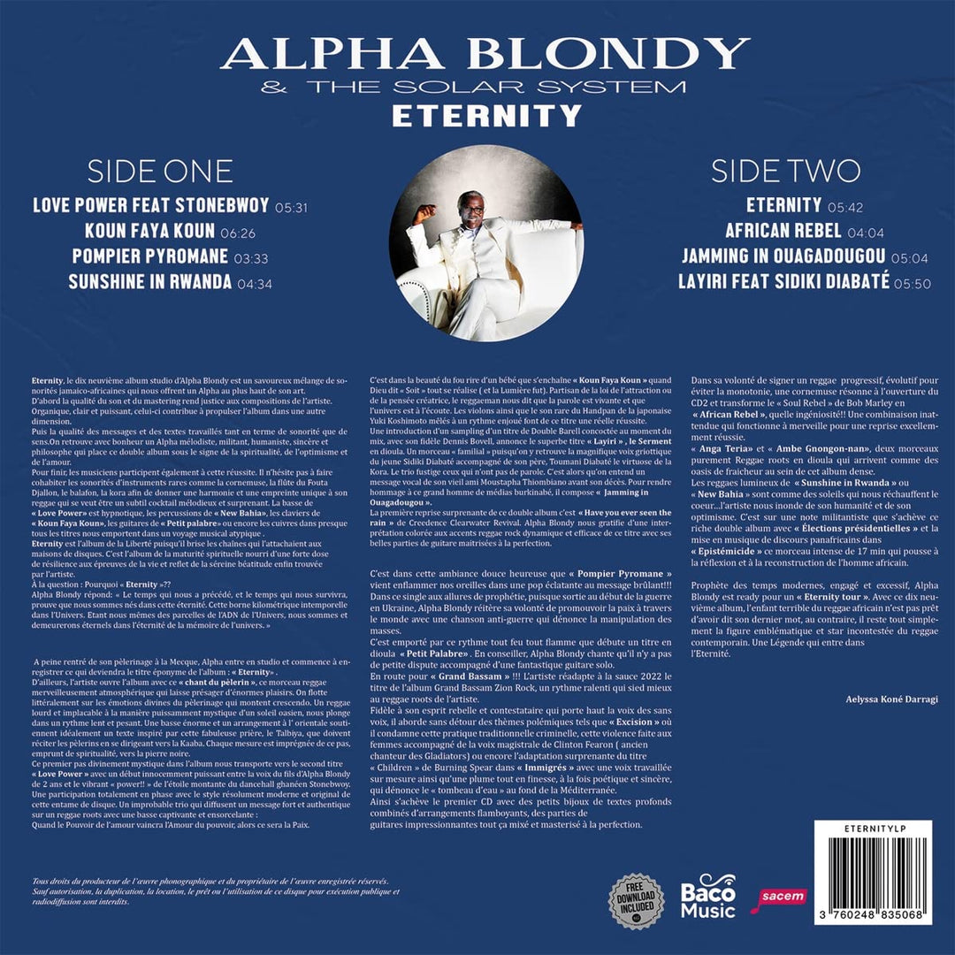 Eternity, Vinyl