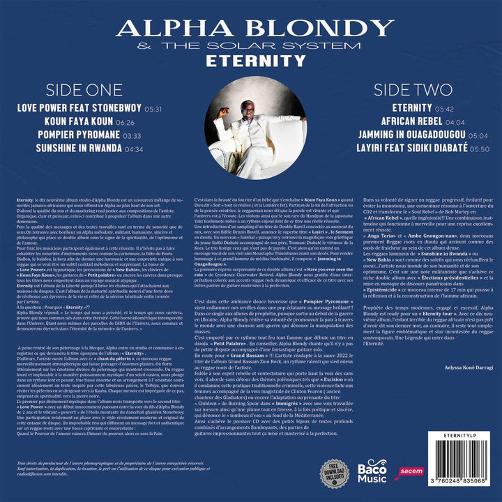 Eternity, Vinyl