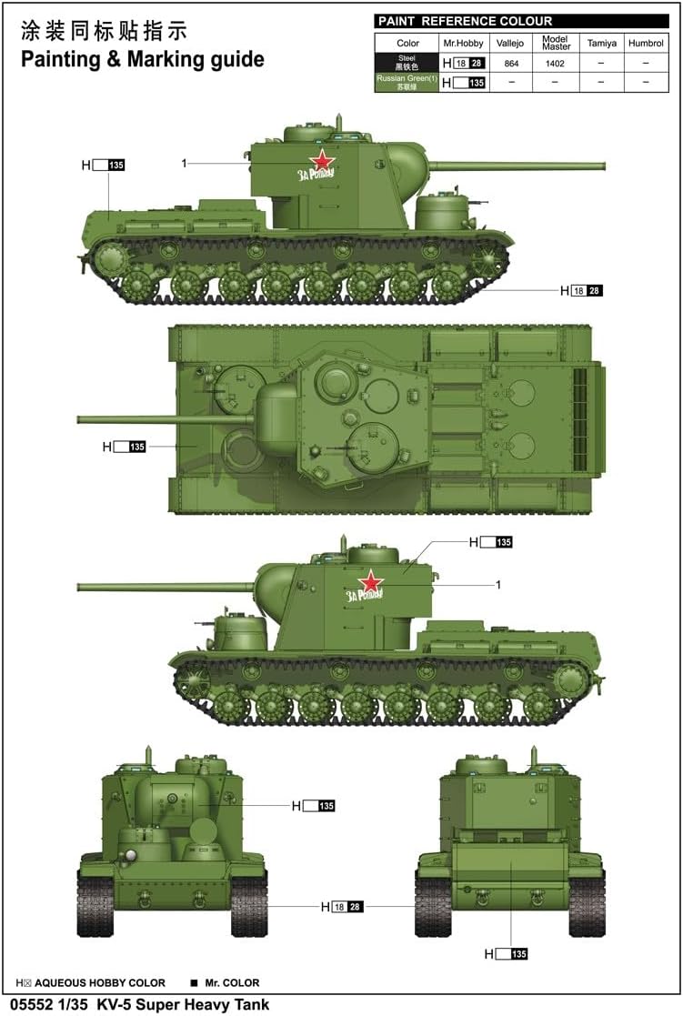 Trumpeter 05552 - Modellbausatz KV-5 Super Heavy Panzer