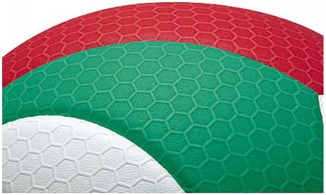 Molten FLISTATEC Volleyball FIVB-genehmigt, rot, weiss, grün, FIVB-genehmigt, rot, weiss, grün