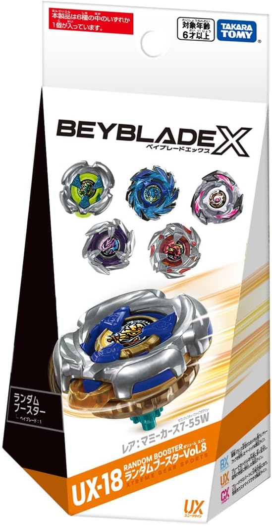 Takara Tommy Beyblade X Beyblade X UX-18 Random Booster Vol.8