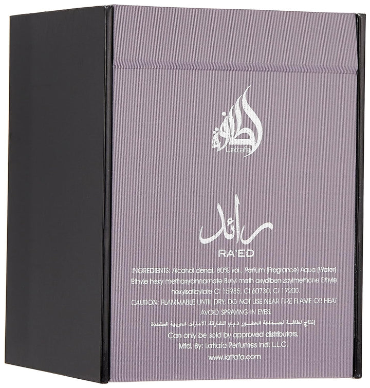 Lattafa Ra'ed Silver EDP U 100 ml