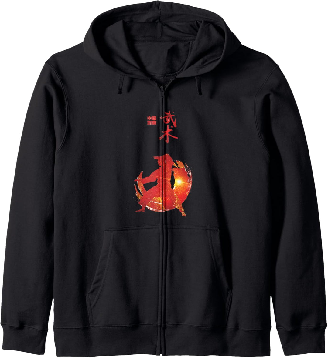 Shaolin Anfänger-Design / chinesische Kampfsportarten Kapuzenjacke