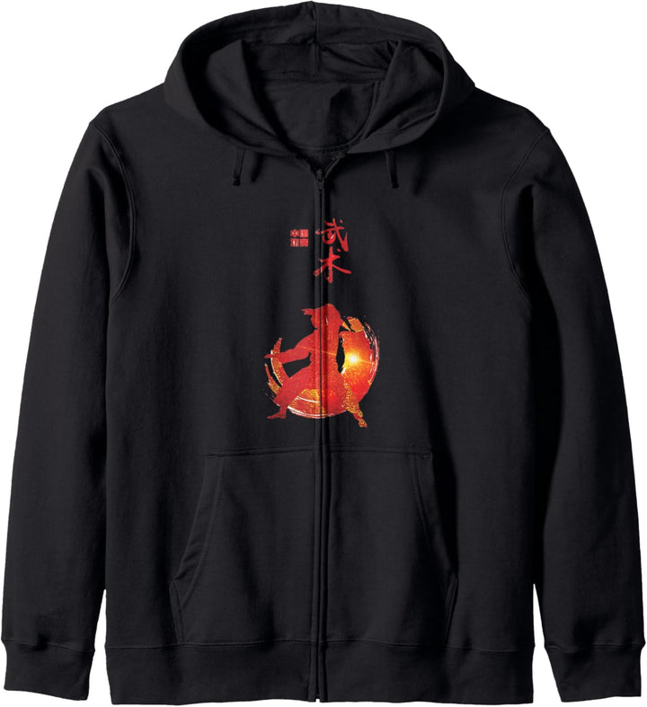 Shaolin Anfänger-Design / chinesische Kampfsportarten Kapuzenjacke