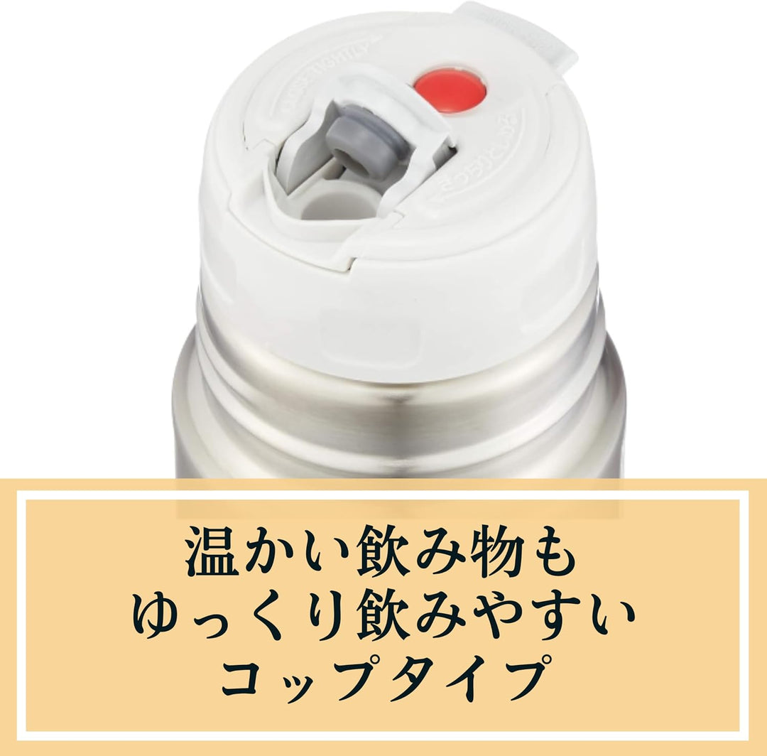 Zojirushi SV-GR50-XA Edelstahl-Flasche mit Becher%¶ÝÏ% 500 ml
