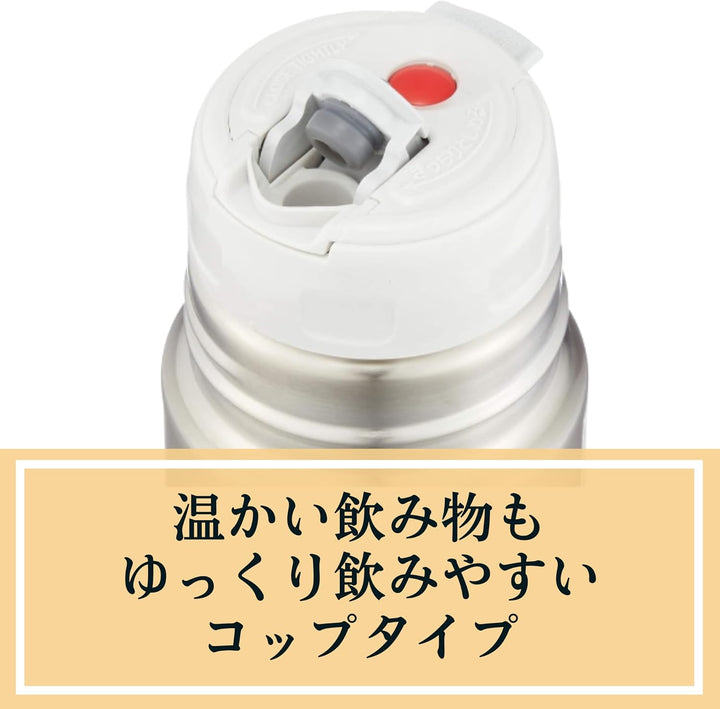 Zojirushi SV-GR50-XA Edelstahl-Flasche mit Becher%¶ÝÏ% 500 ml